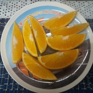 オレンジの洗い方～保存